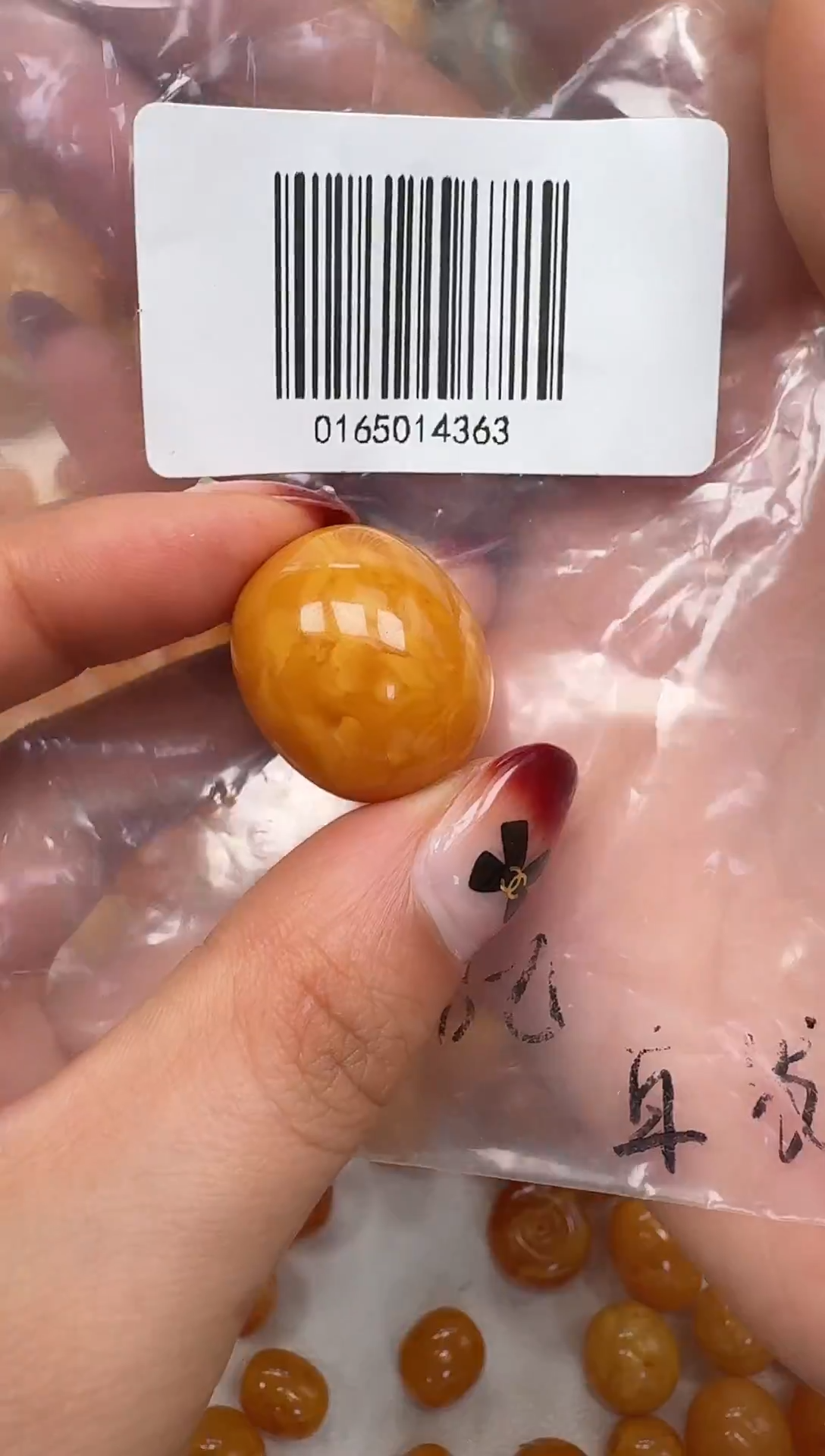 裸石琥珀未镶嵌如图