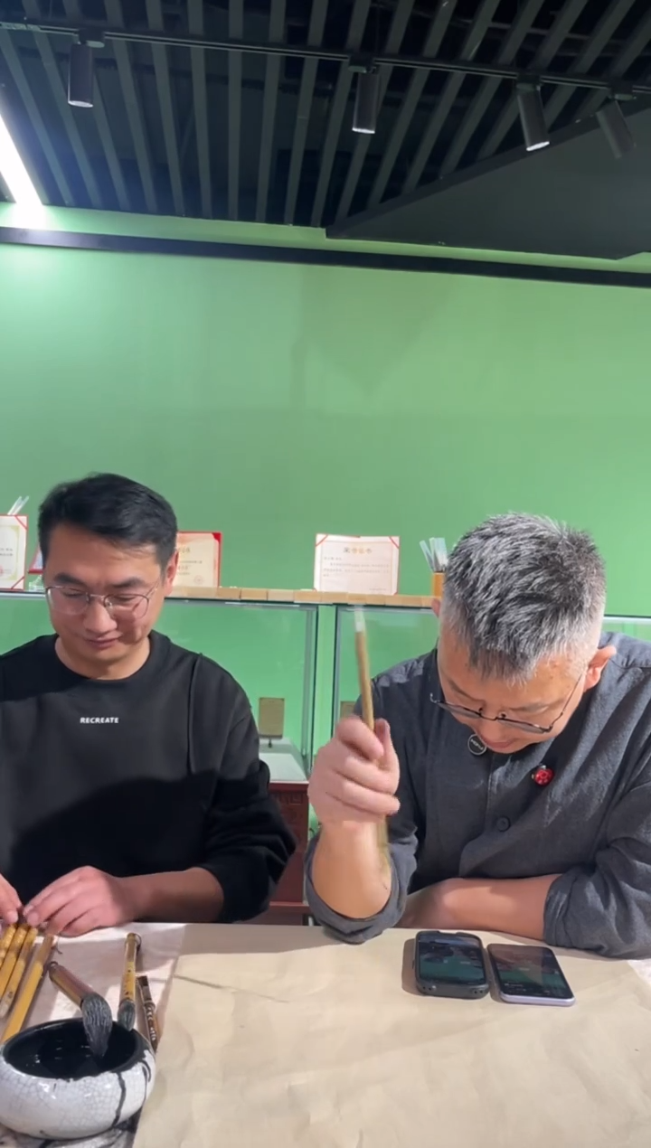 煊羽斋毛笔福利-13