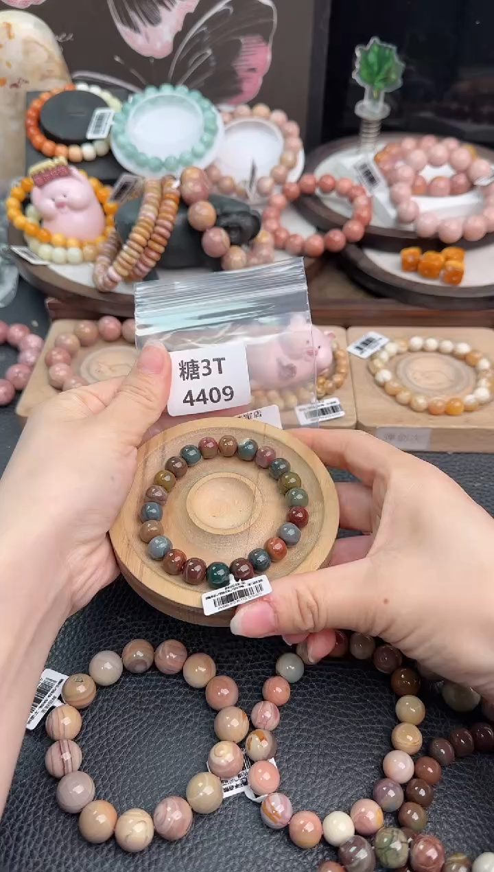 未镶嵌手链石英质玉?****。3T4409