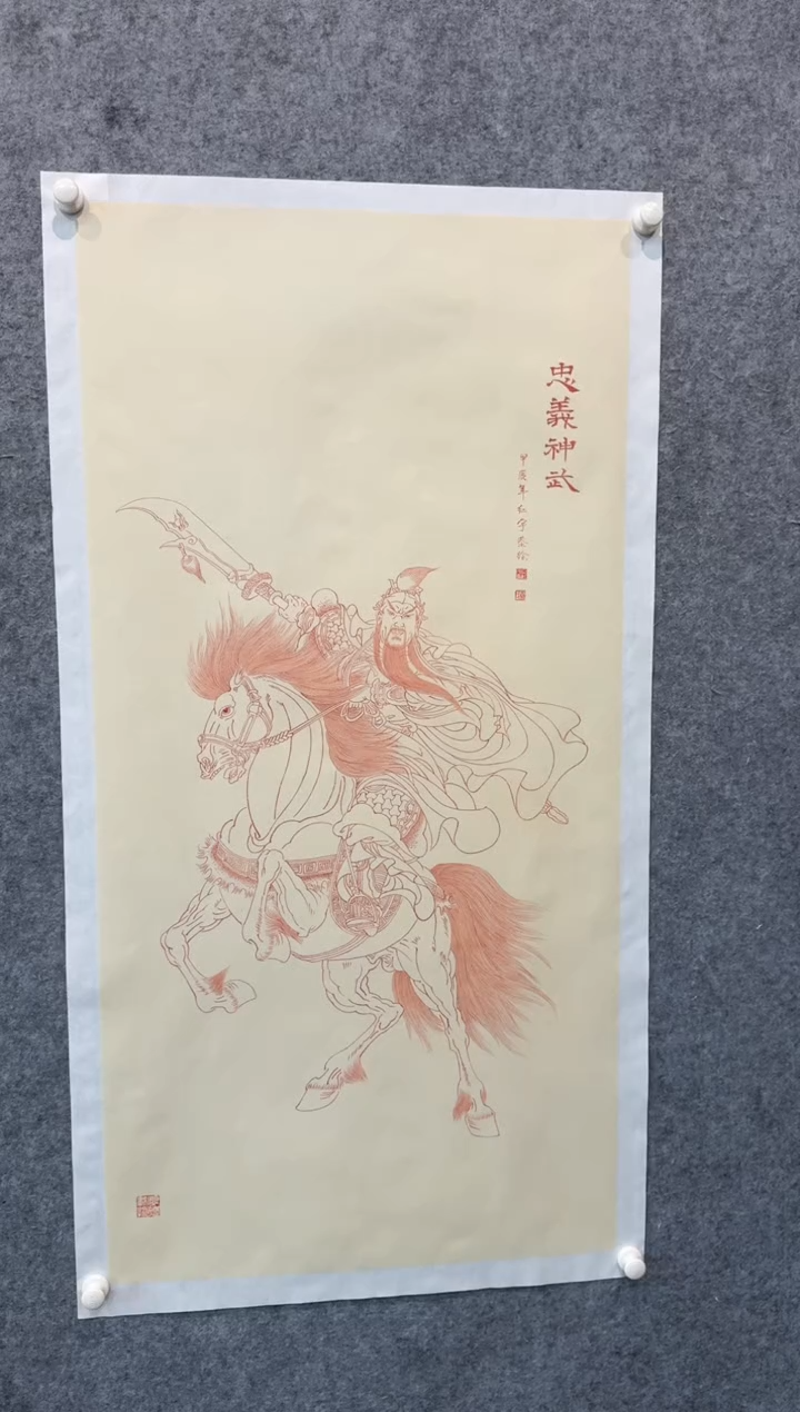 【闪购商品】国画pmb不二轩旗舰店国画QHY25