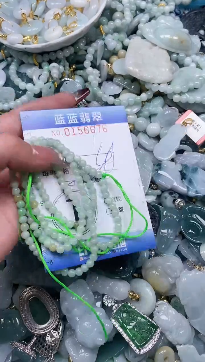 【闪购商品】翡翠颈饰未镶嵌闪购0156676多样性发其一