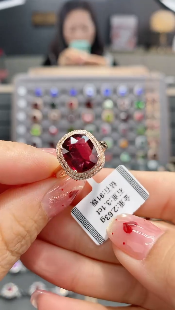 【闪购商品】碧玺戒指18K金镶嵌3.1  