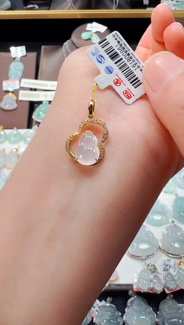 【闪购商品】翡翠吊坠(不含链)18K金镶嵌葫芦吊坠961