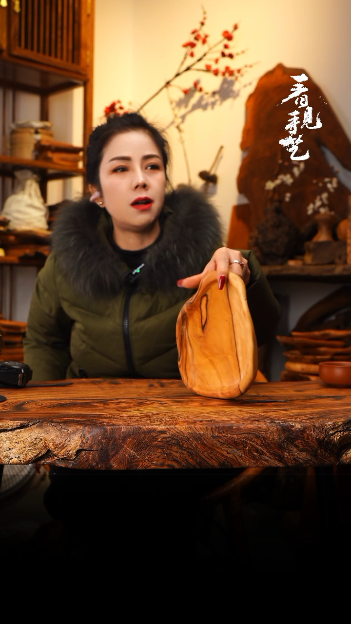 【闪购商品】木木艺376jjjjjjjjjjjj