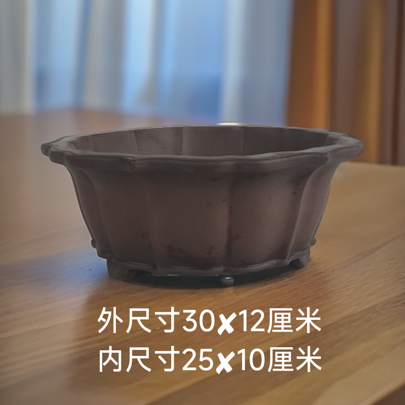 手工紫砂大口径莲花花盆大花盆大号透气适合盆景种植手工大口径