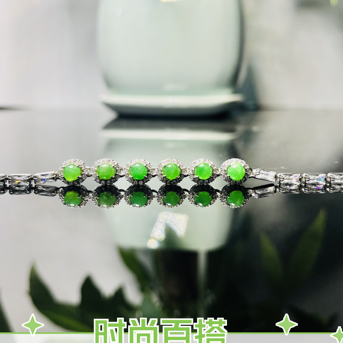 阳绿色翡翠蛋面925银 镶嵌手链，可拆，轻奢时尚百搭简约