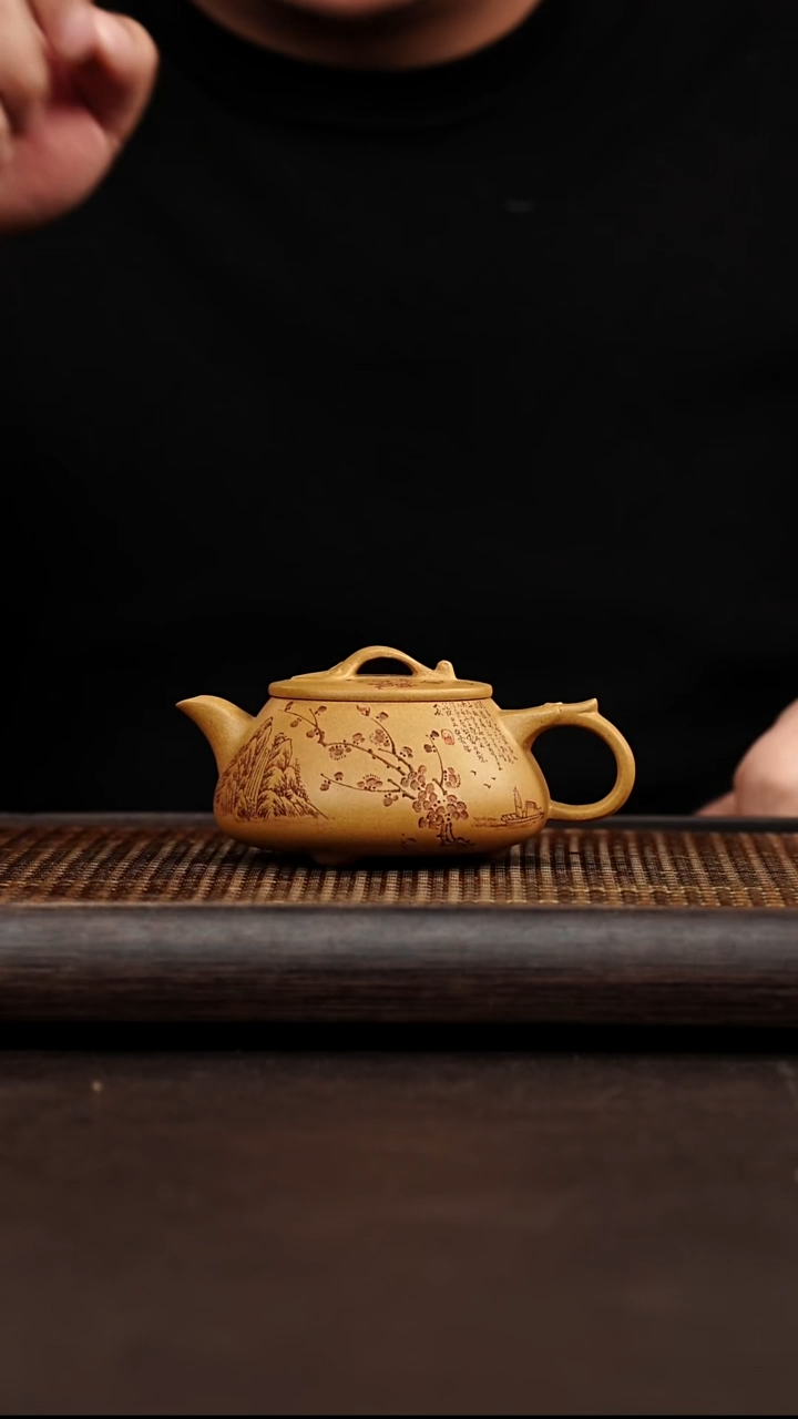 茶壶紫砂宜兴心悦紫砂  黄金段 如意石瓢