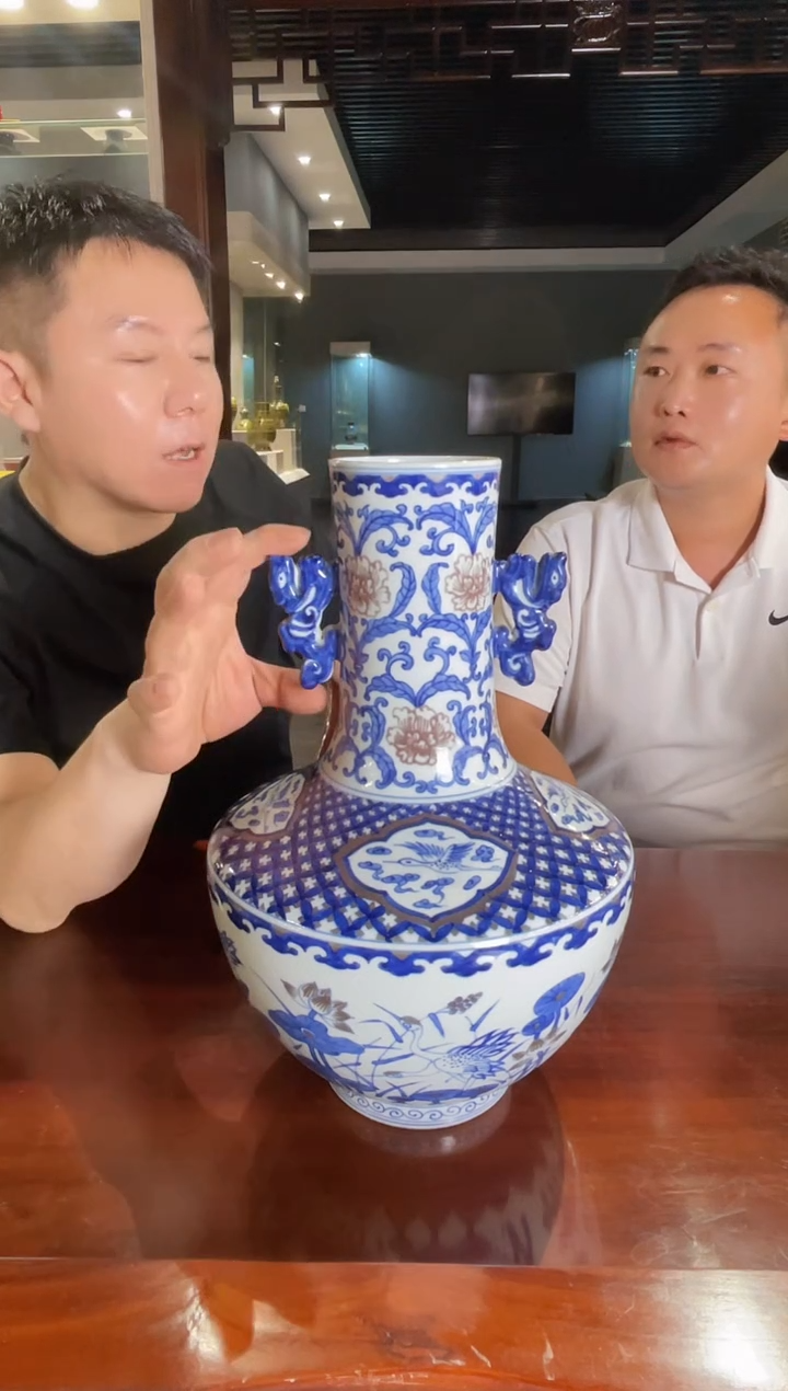 央博文化祖传窑专场青花釉里红瓶