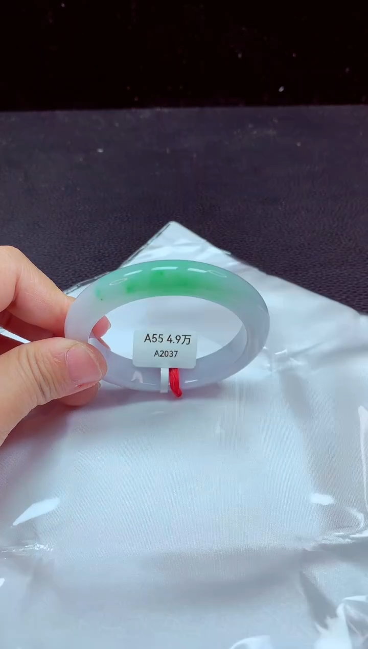 【闪购商品】翡翠手镯未镶嵌手镯55