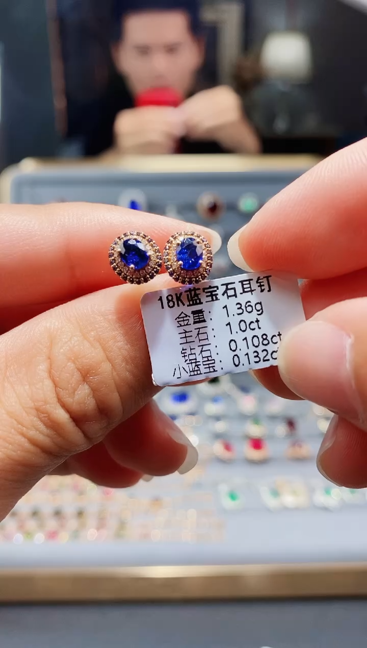 【闪购商品】蓝宝石耳饰18K金镶嵌1.0..
