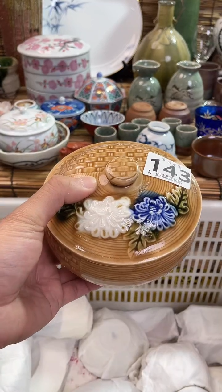 M***a全场满28包邮，陶瓷茶具瓷器