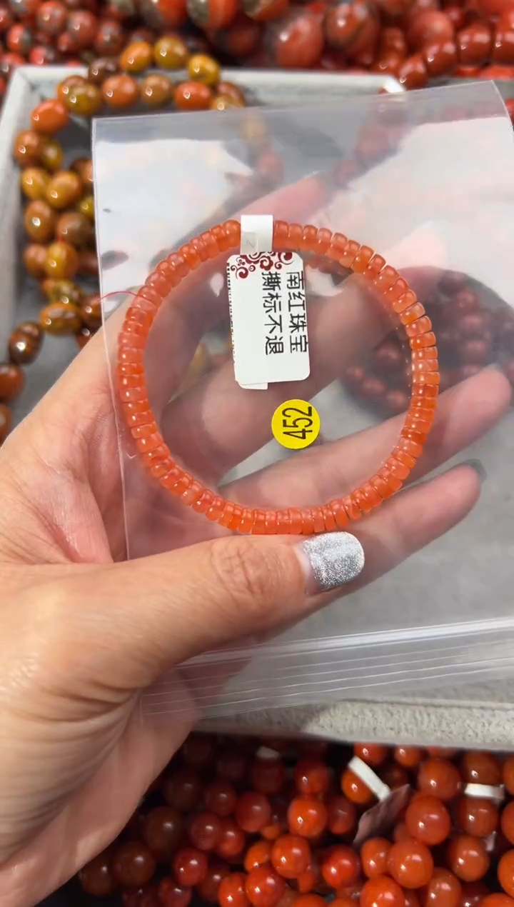 未镶嵌手串南红玛瑙5