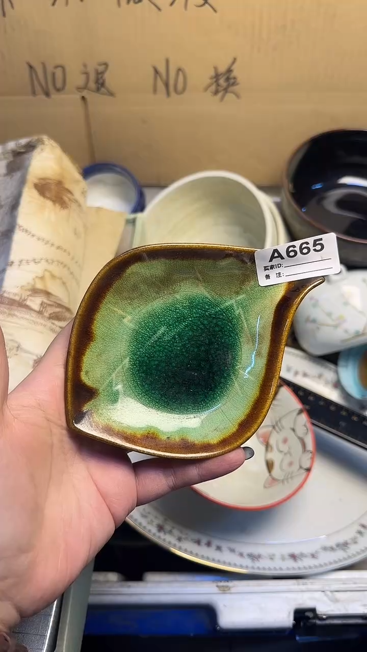 瓷片杉*板陶瓷A665