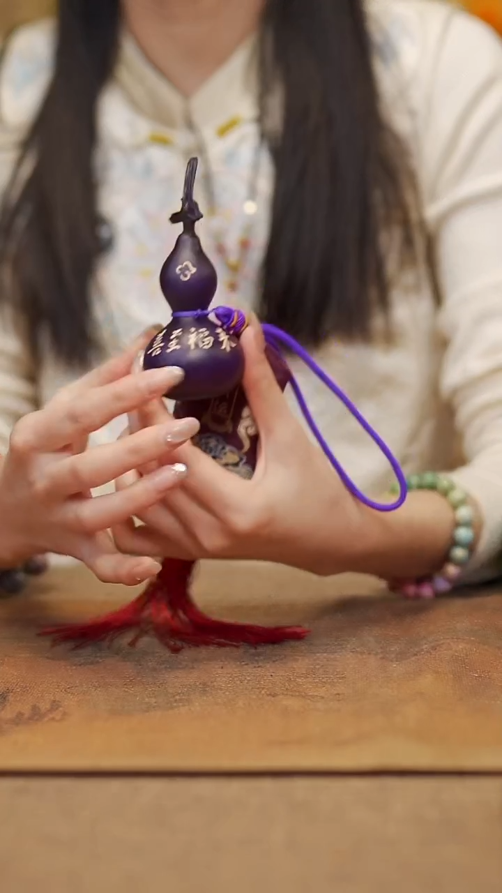 【闪购商品】441宴禾堂天然大漆小葫芦--58