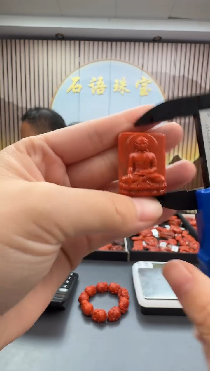 未镶嵌雕刻南红玛瑙044ZB1205产品一个