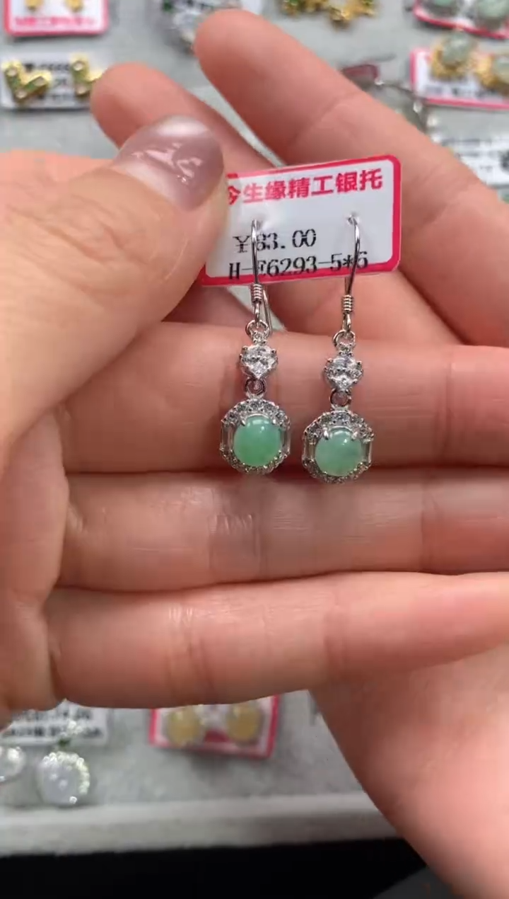 【闪购商品】翡翠戒指银S925镶嵌11111--1