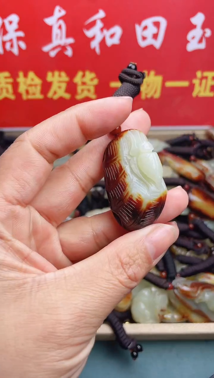 【闪购商品】和田玉颈饰未镶嵌 