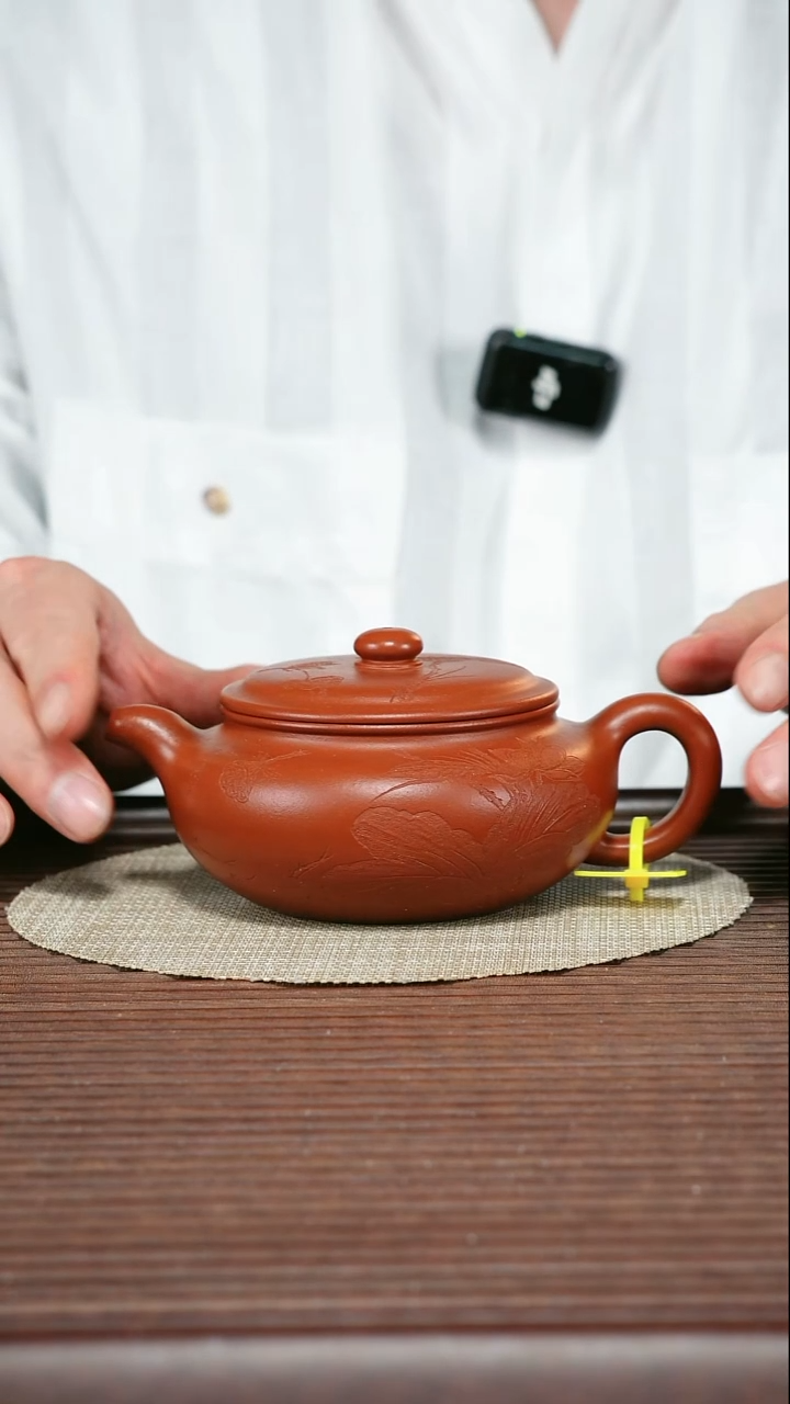 茶壶紫砂T360 清水泥 扁腹 280cc