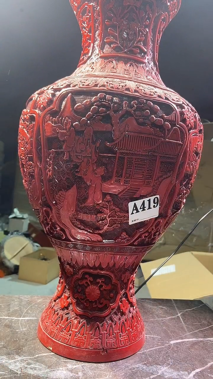 中古美术工艺品铜花瓶419