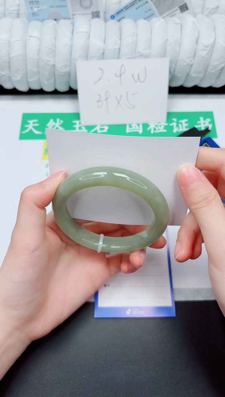 和田玉手镯未镶嵌166-57.5