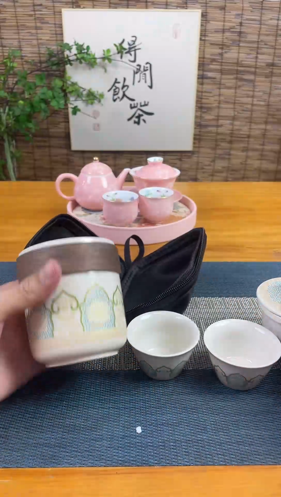 瓷片《闪购链接》文窑茶舍福利GO