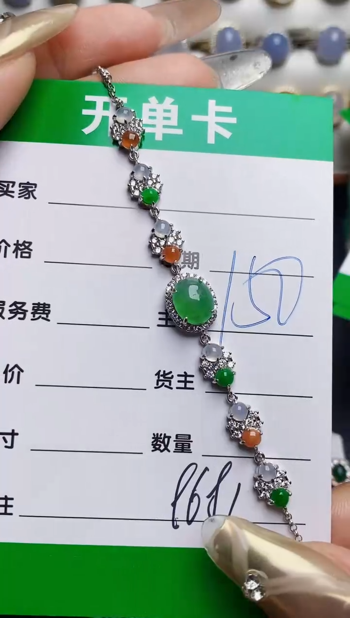 银S925镶嵌戒指翡翠9681