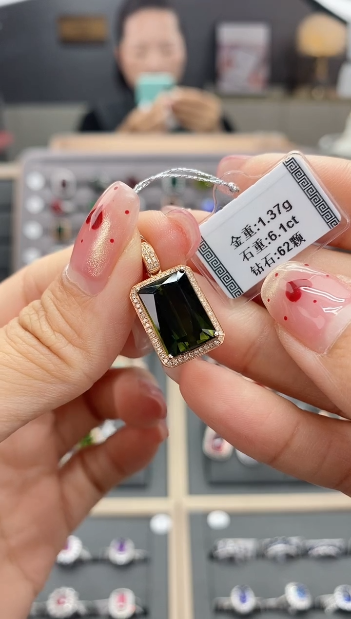 【闪购商品】碧玺颈饰18K金镶嵌6.1   