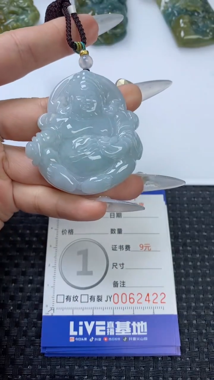 【闪购商品】翡翠颈饰未镶嵌1111111111111