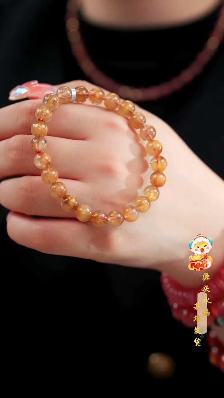 【闪购商品】水晶手串未镶嵌铜发单圈8MM多样性发其一