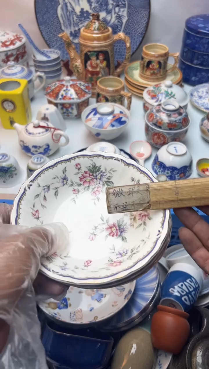 美***家全场清货。。捡漏进。。。。