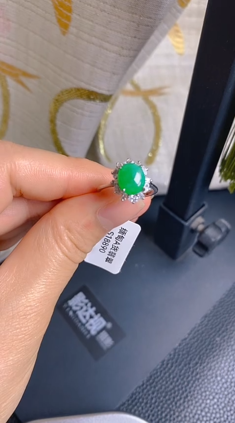 翡翠戒指未镶嵌蛋面