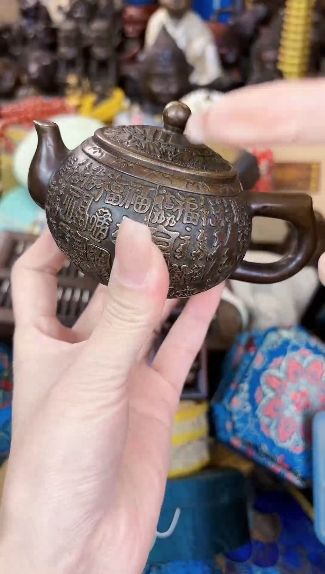 【闪购商品】【闪购商品闪购商品】