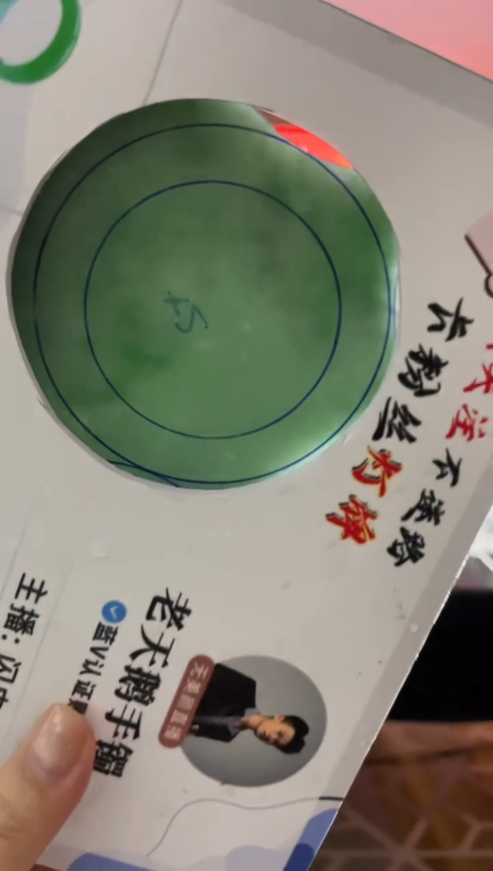 【闪购商品】定制翡翠手镯未镶嵌定制手镯AJC5/DZS