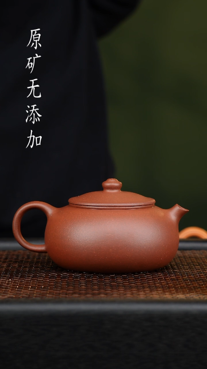 茶壶紫砂取**短宜兴原矿无添加紫砂壶