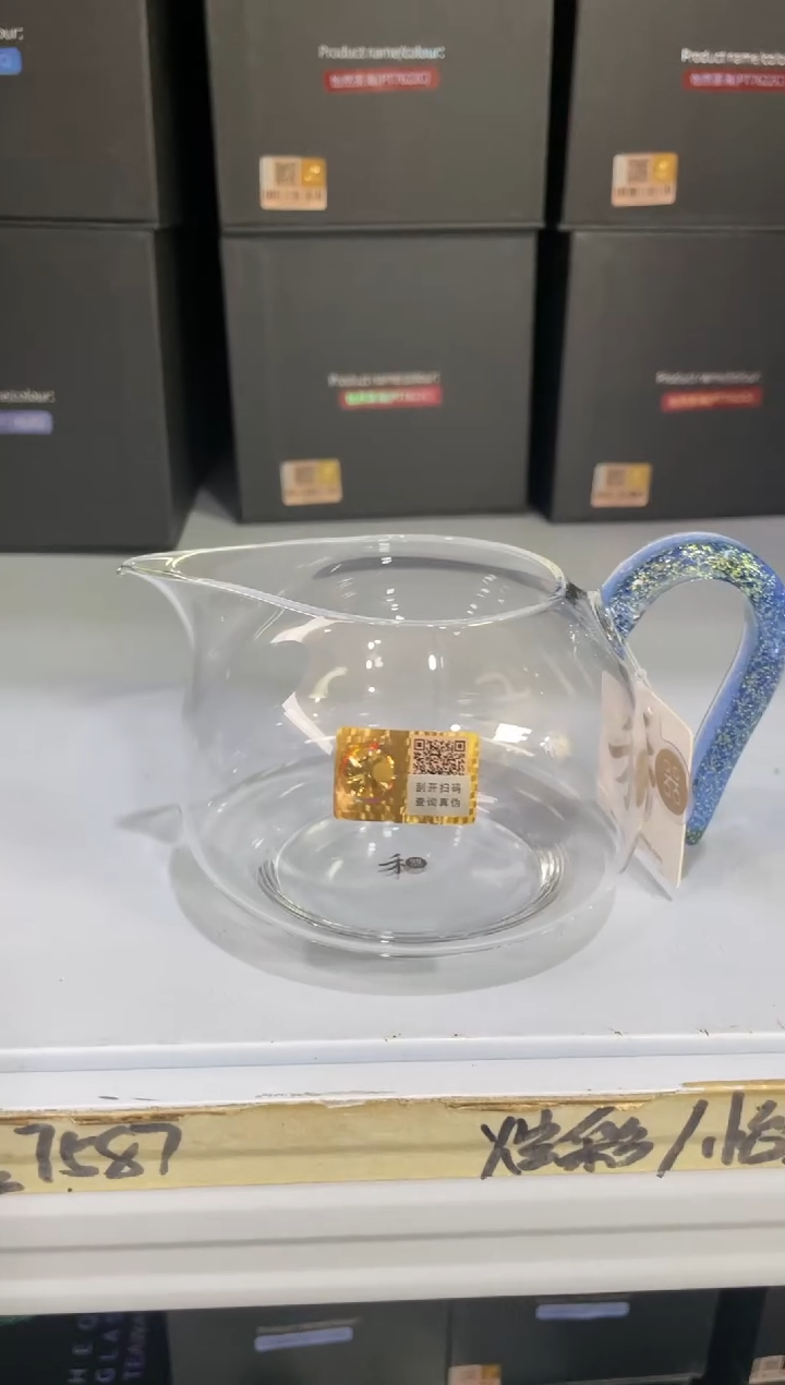 【闪购商品】淡然蓝金公道杯。。。