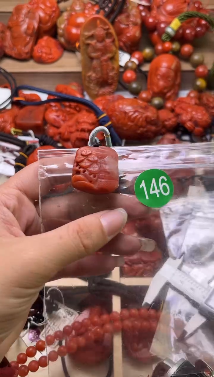 【闪购商品】南红玛瑙珠宝奇石未镶嵌146