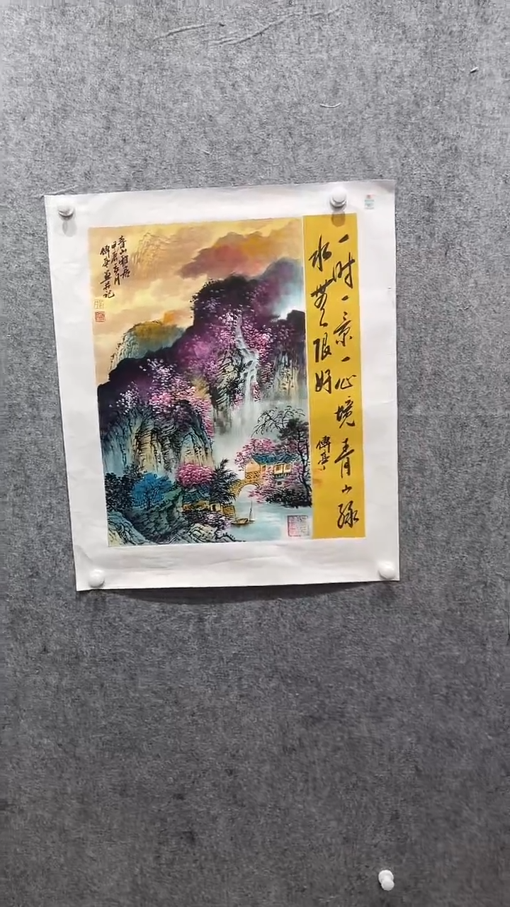 【闪购商品】国画张传亭老师作品