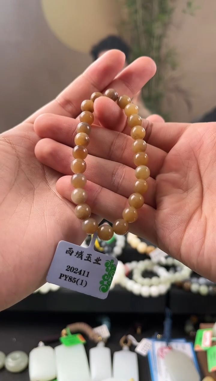 【闪购商品】和田玉手串未镶嵌且末金山纯糖卡8微色差
