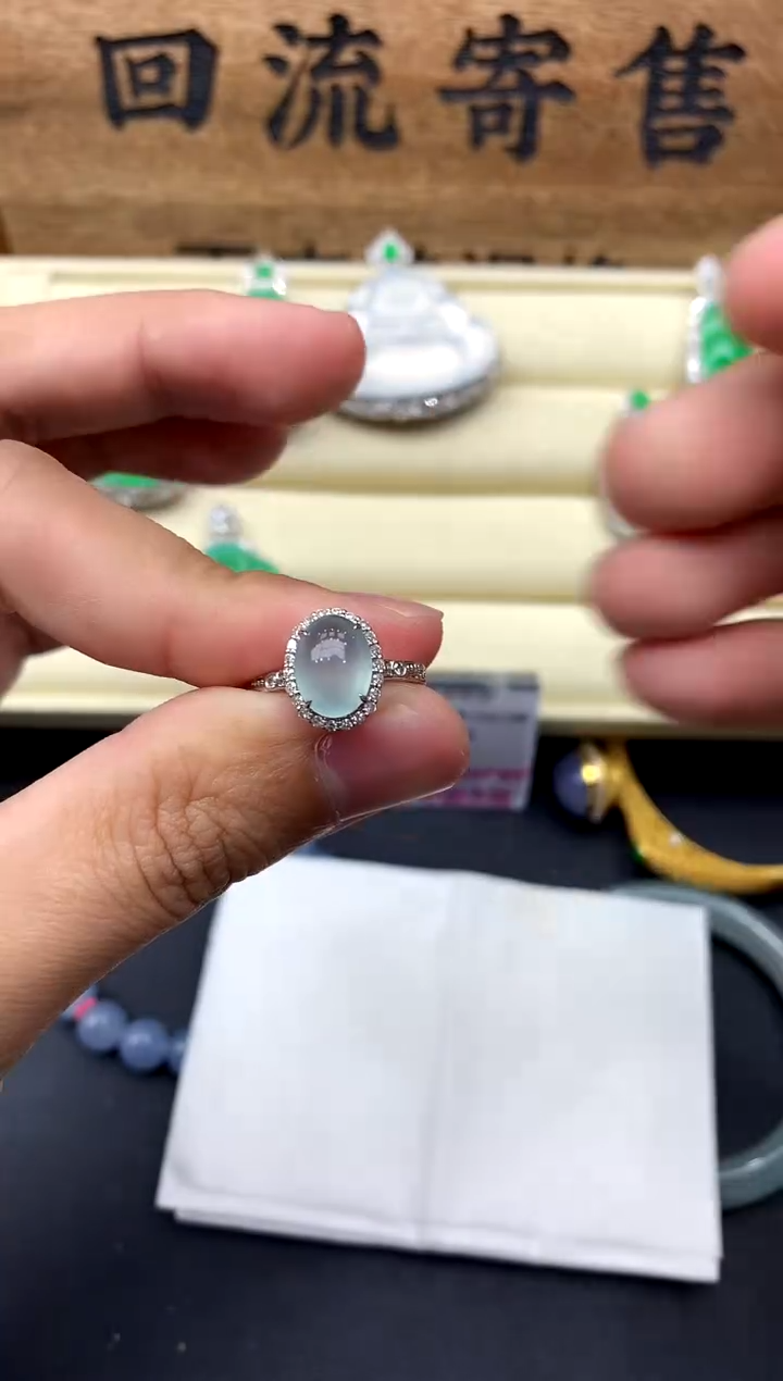 【闪购商品】翡翠戒指18K金镶嵌547-中国好珍宝