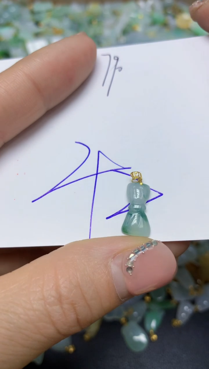 【闪购商品】翡翠挂件18K金镶嵌 天然翡翠A货