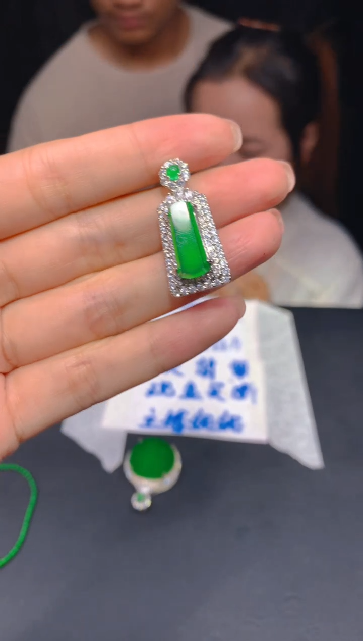 【闪购商品】定制翡翠未镶嵌155多样性发货（发其一）
