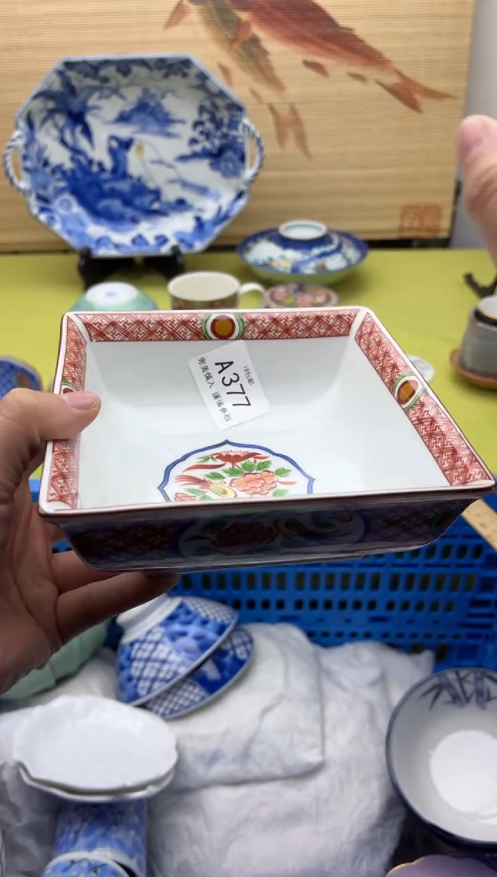 瓷片377                  
