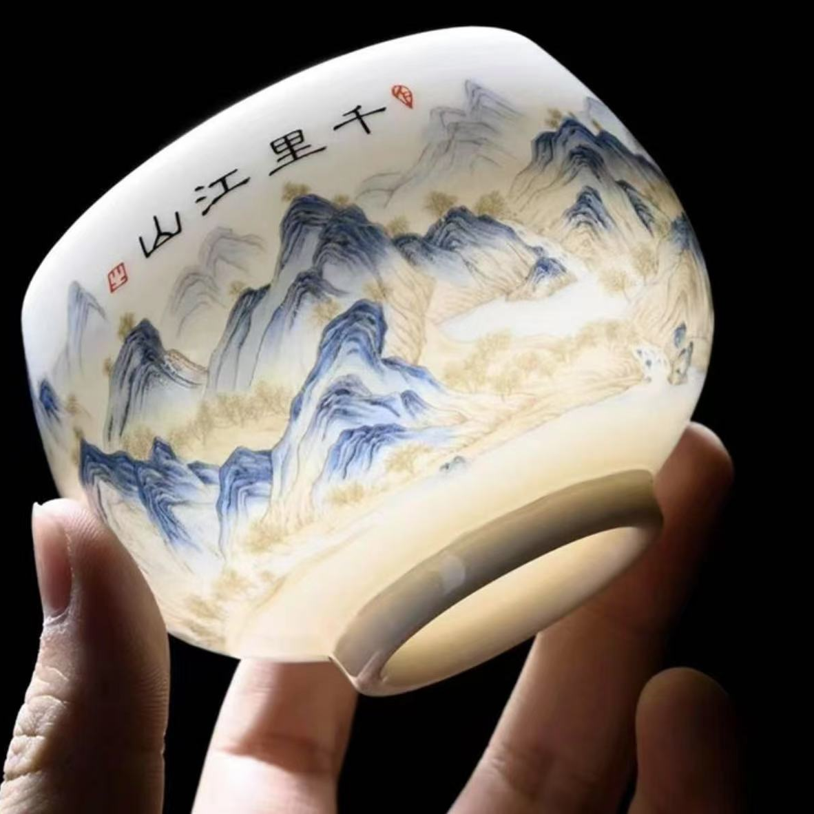 千里江山大好河山主人杯茶杯大号主人杯古代