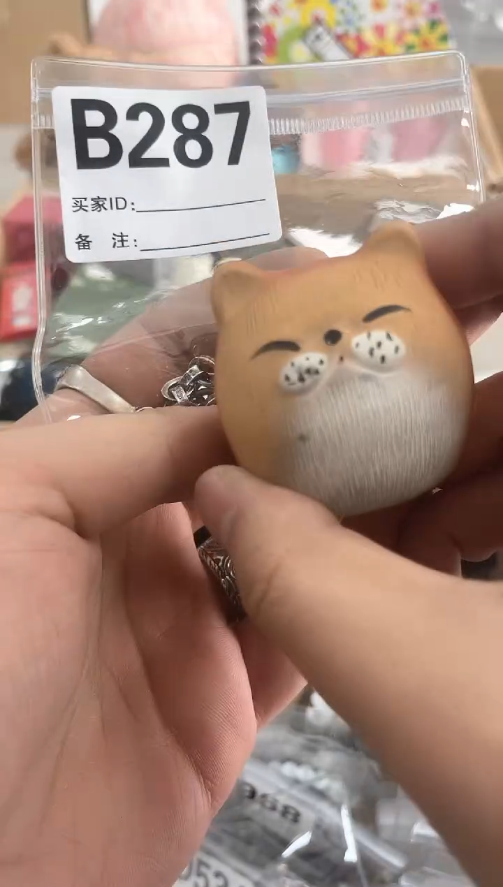 【闪购商品】瓷片B287 ++00000000000