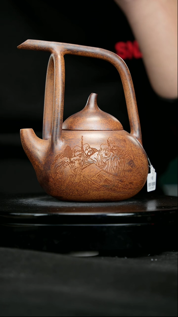 【闪购商品】宜兴原矿高端紫砂237