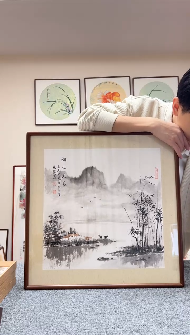 【闪购商品】书法三尺斗方水墨漓江52x52cm