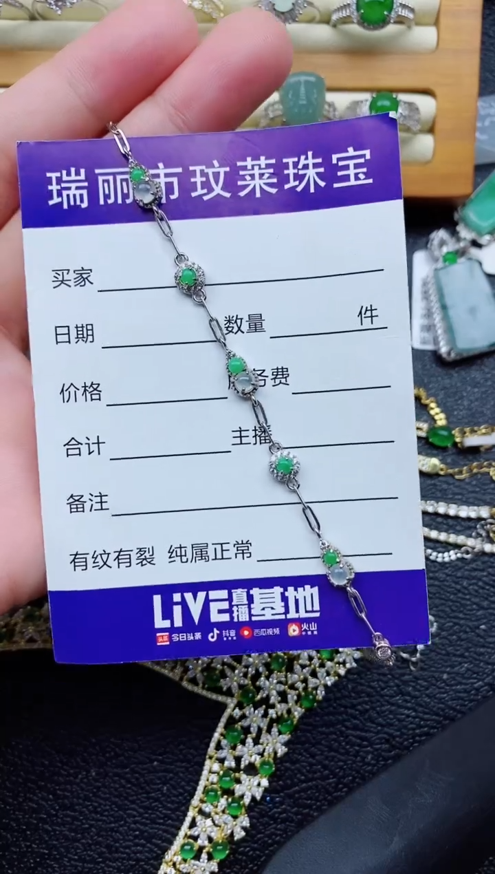 银S925镶嵌戒指翡翠1