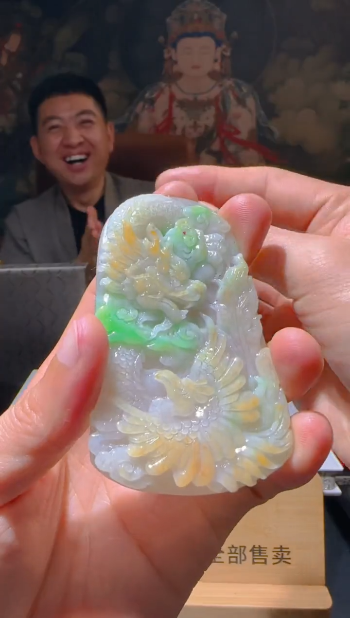 【闪购商品】定制翡翠未镶嵌L-@@QJSXJ217058
