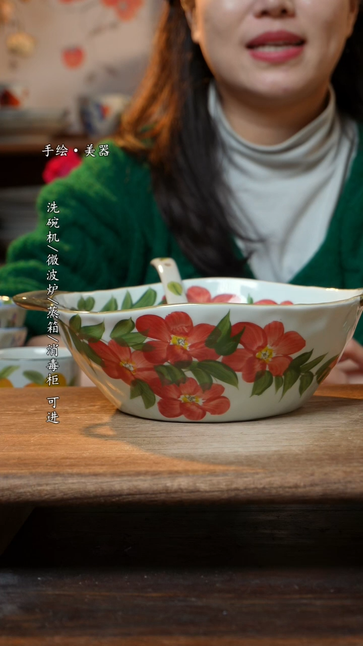 【闪购商品】瓷1个景德镇高温瓷釉下瓷+1个随机汤勺