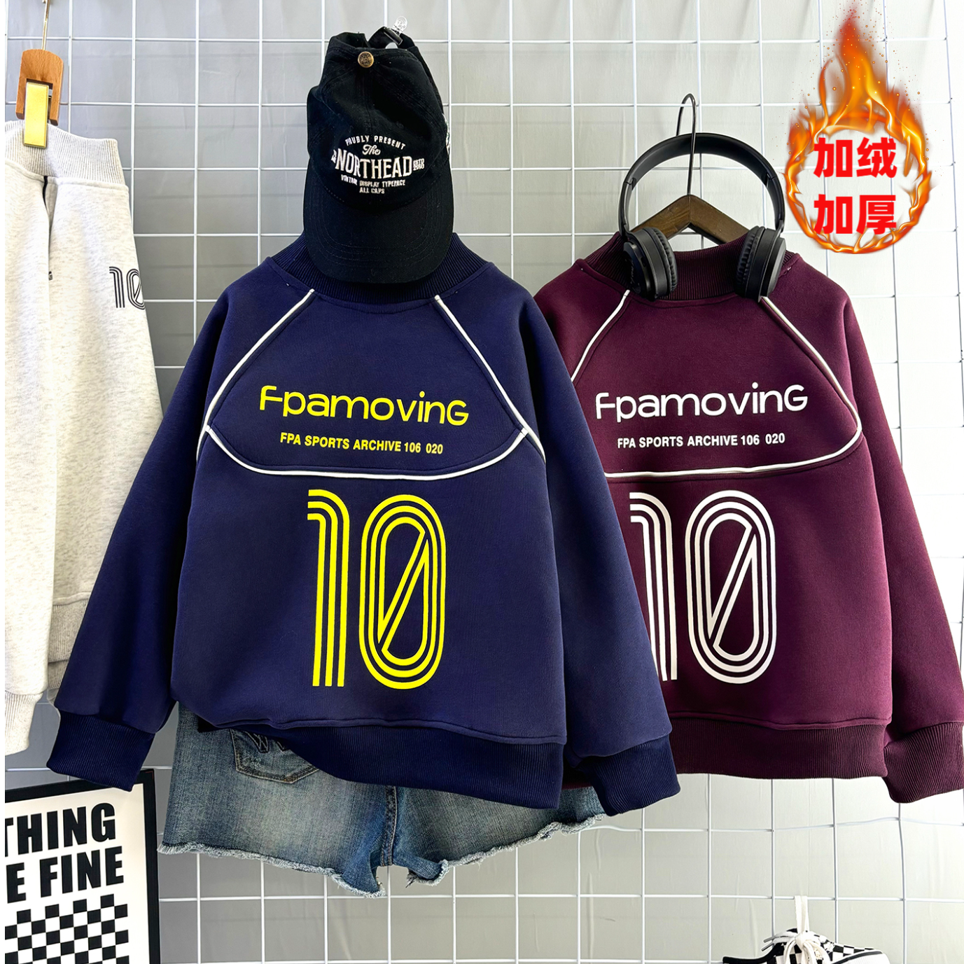 儿童装男童加绒加厚卫衣冬季新款中大童韩版休闲百搭上衣打底衫潮